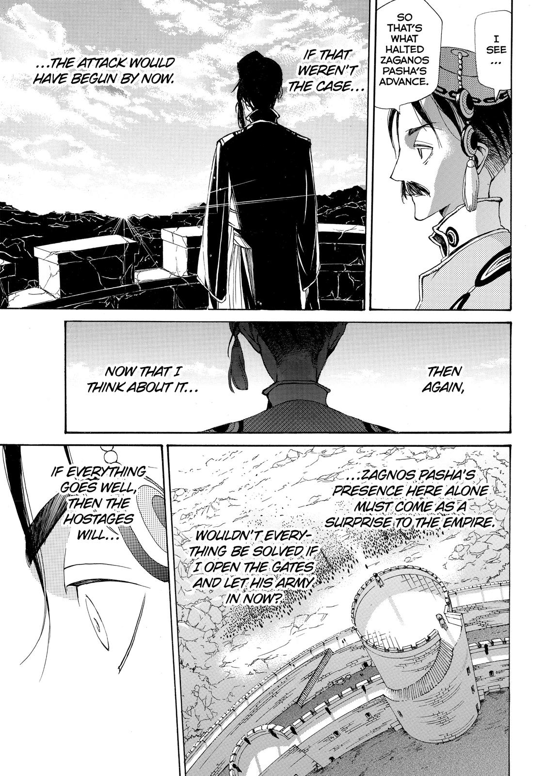 Read Altair - A Record of Battles Manga Online