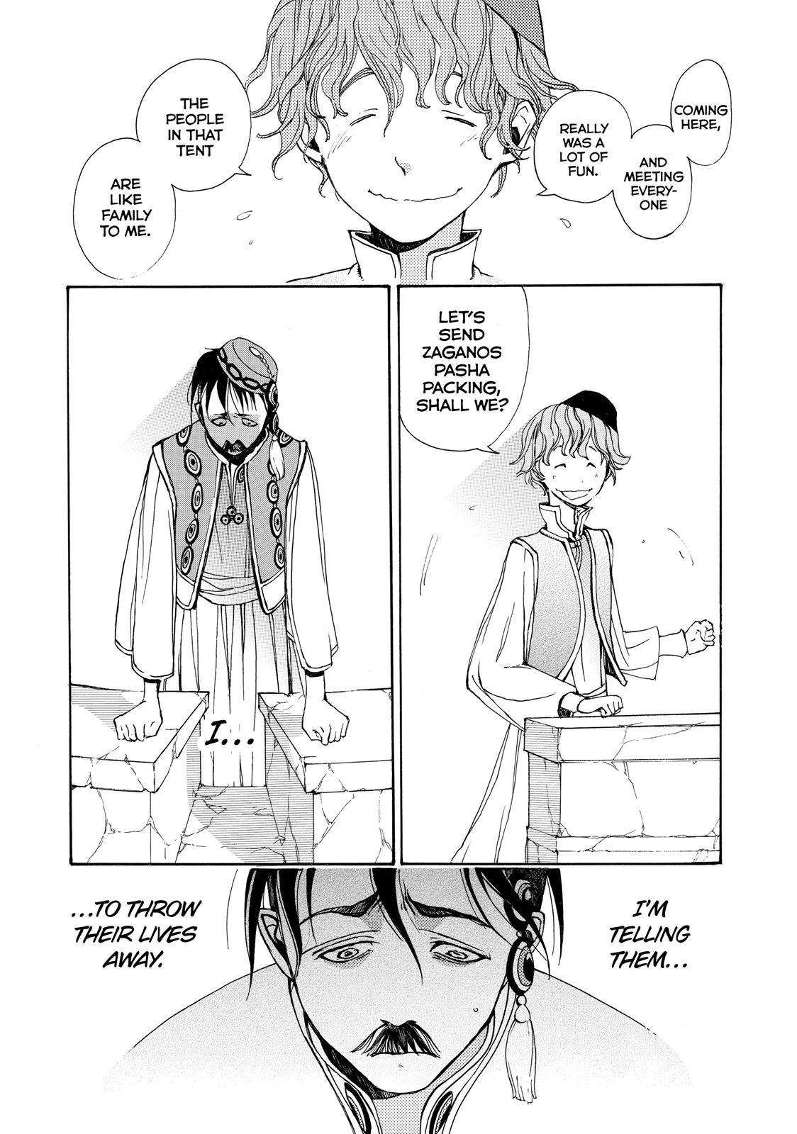 Read Altair - A Record of Battles Manga Online