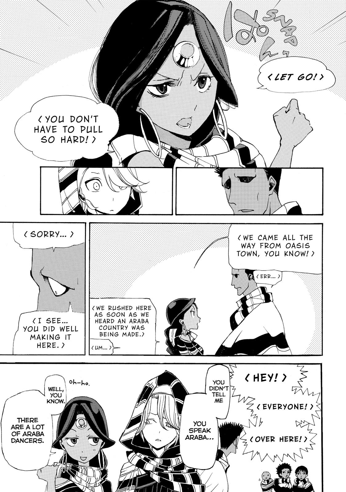 Read Altair - A Record of Battles Manga Online