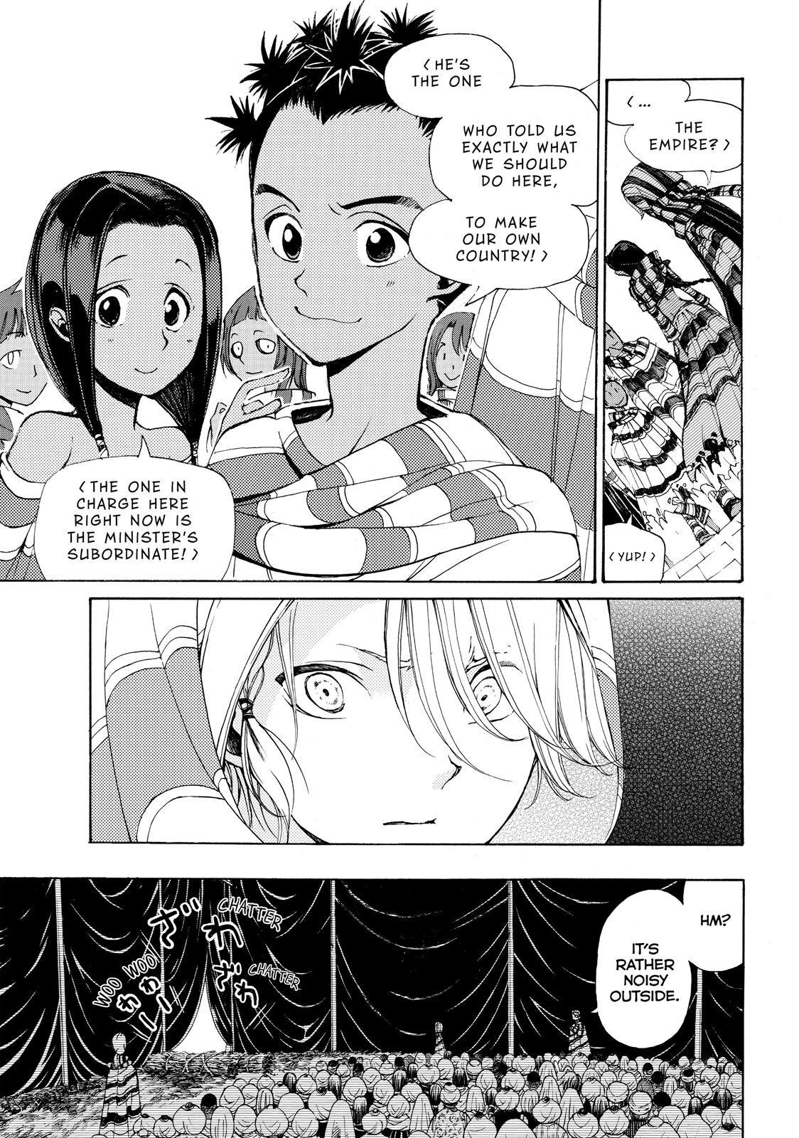 Read Altair - A Record of Battles Manga Online