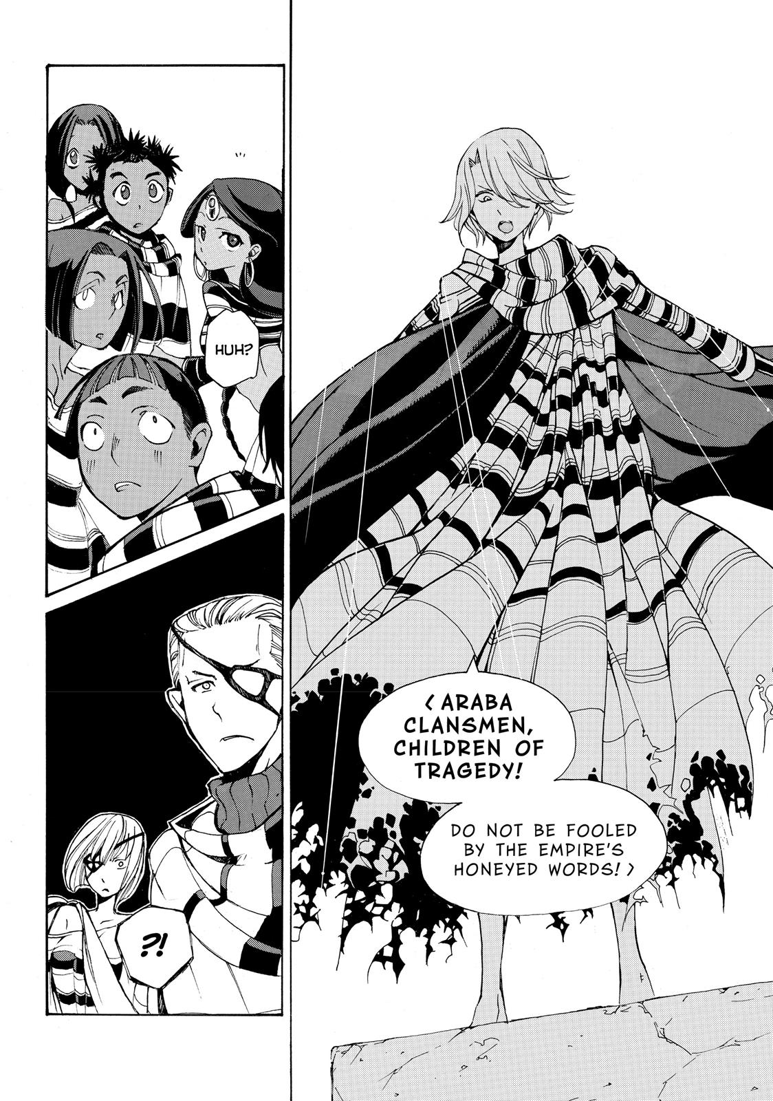 Read Altair - A Record of Battles Manga Online