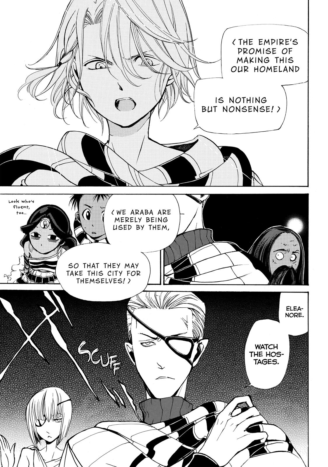 Read Altair - A Record of Battles Manga Online