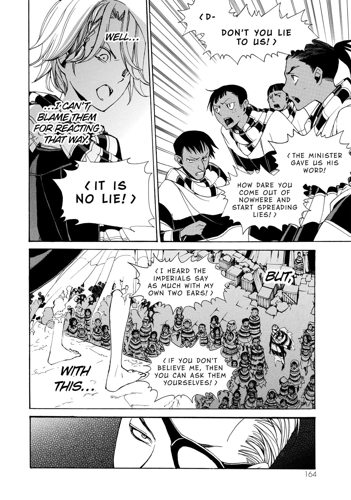 Read Altair - A Record of Battles Manga Online