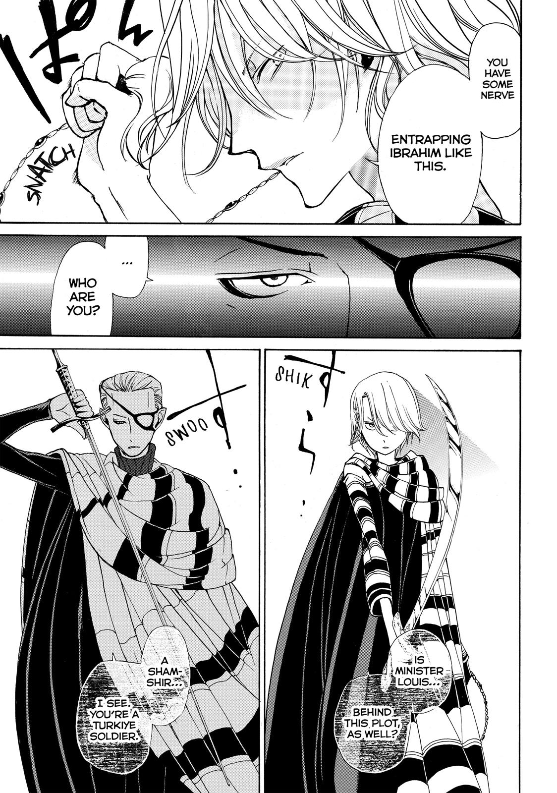 Read Altair - A Record of Battles Manga Online