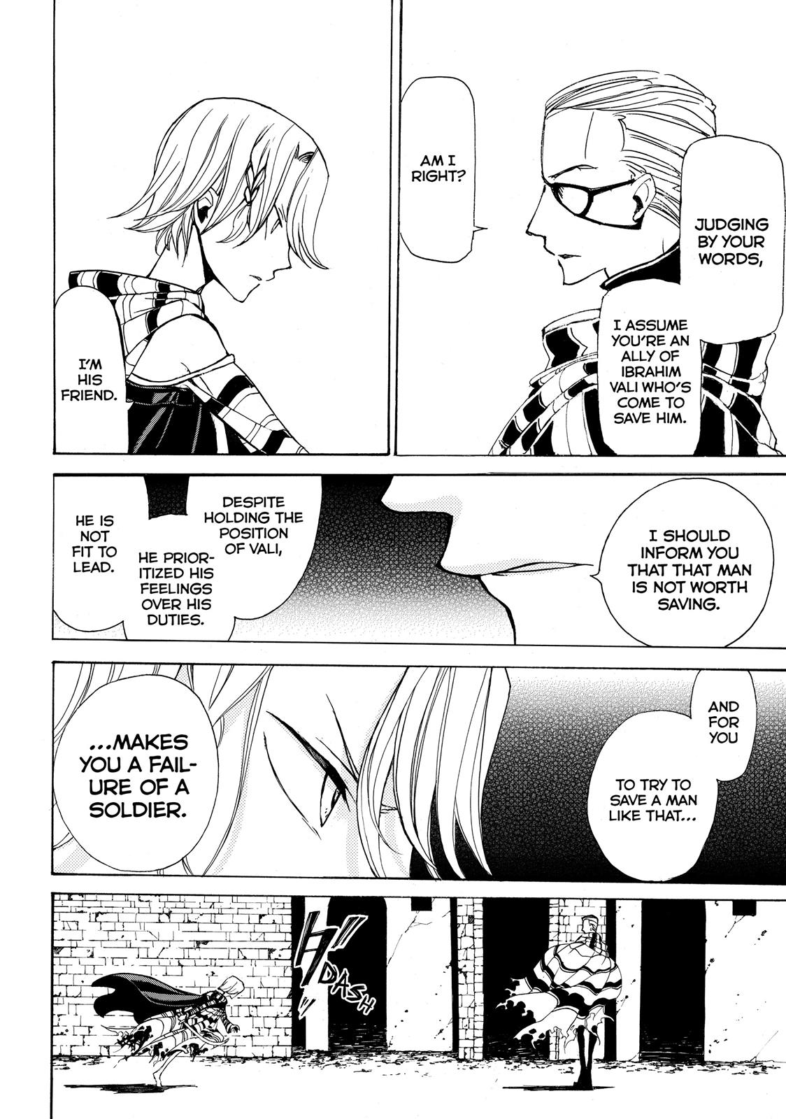 Read Altair - A Record of Battles Manga Online