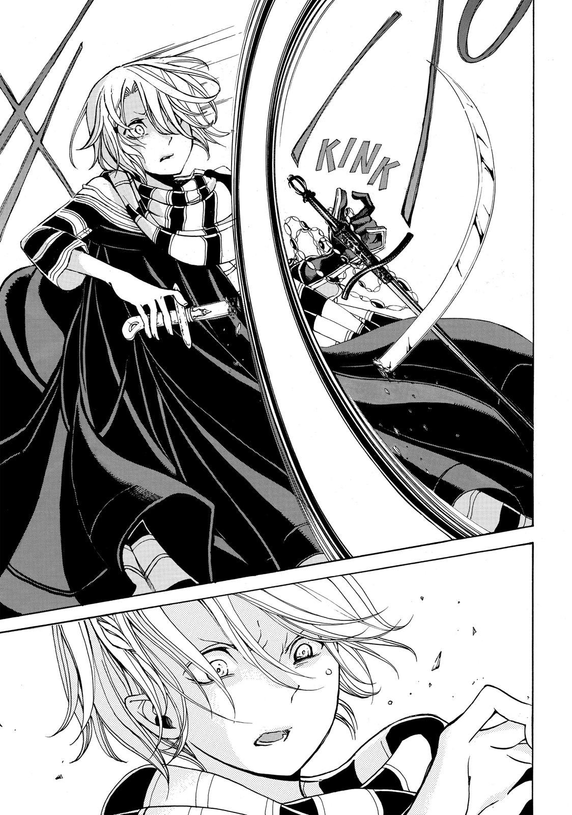 Read Altair - A Record of Battles Manga Online