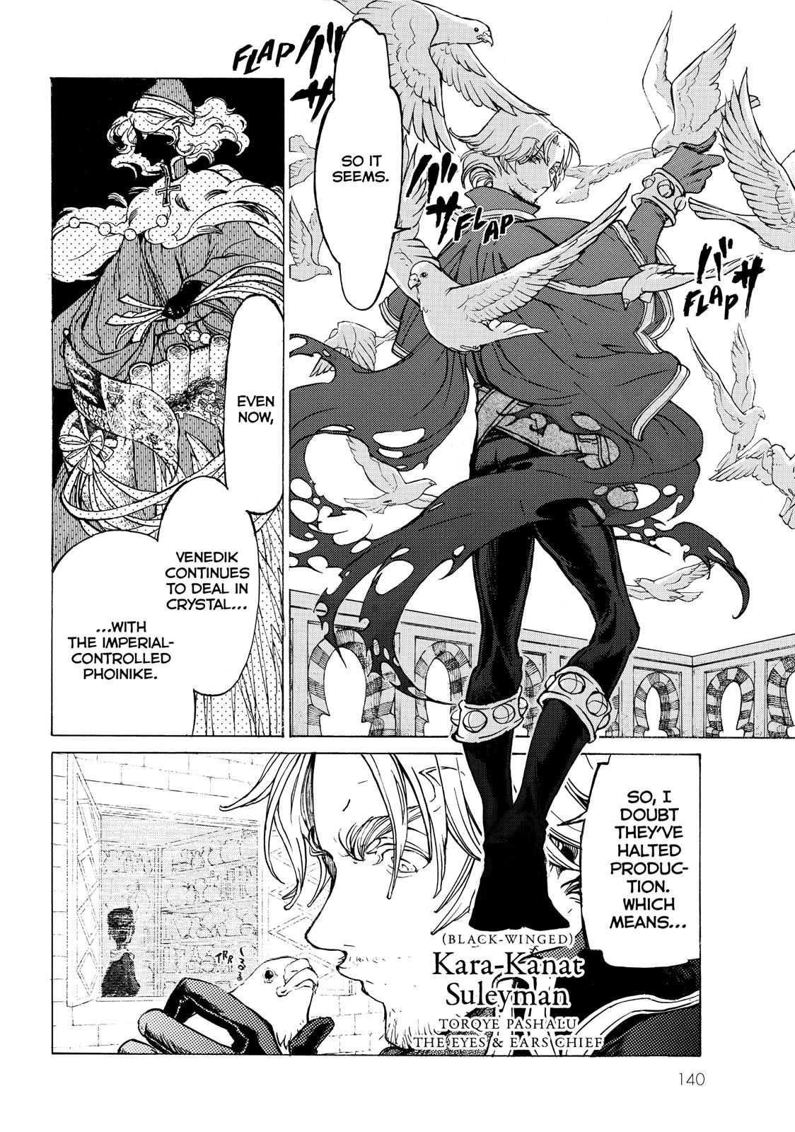 Read Altair - A Record of Battles Manga Online