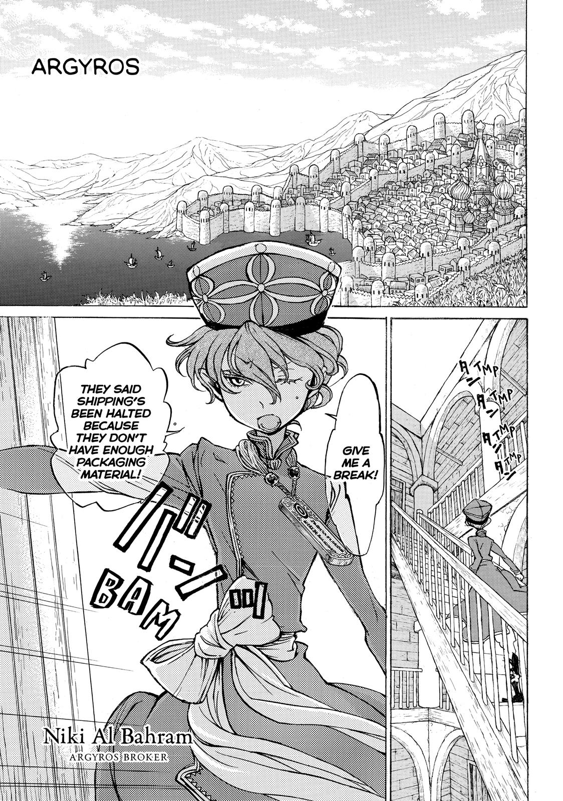 Read Altair - A Record of Battles Manga Online