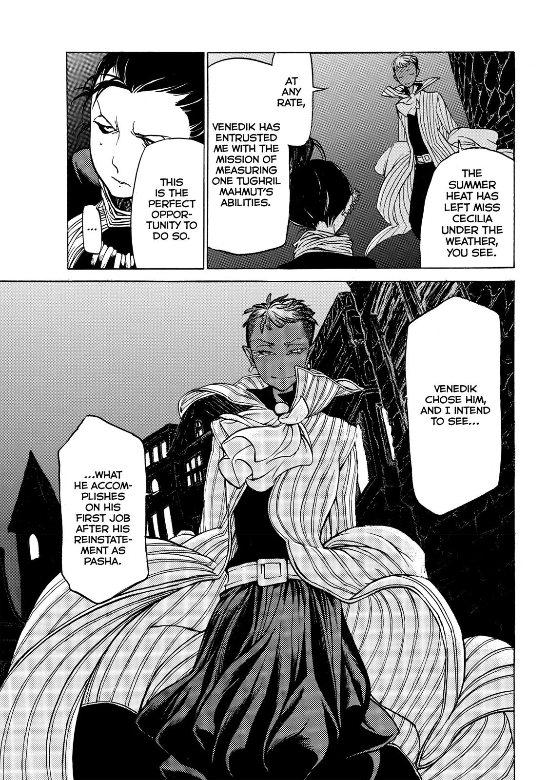 Read Altair - A Record of Battles Manga Online