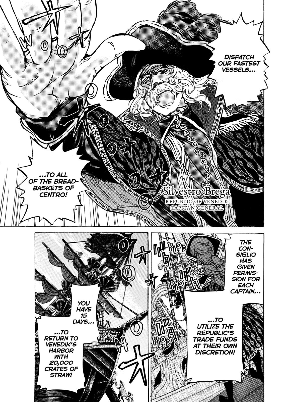 Read Altair - A Record of Battles Manga Online