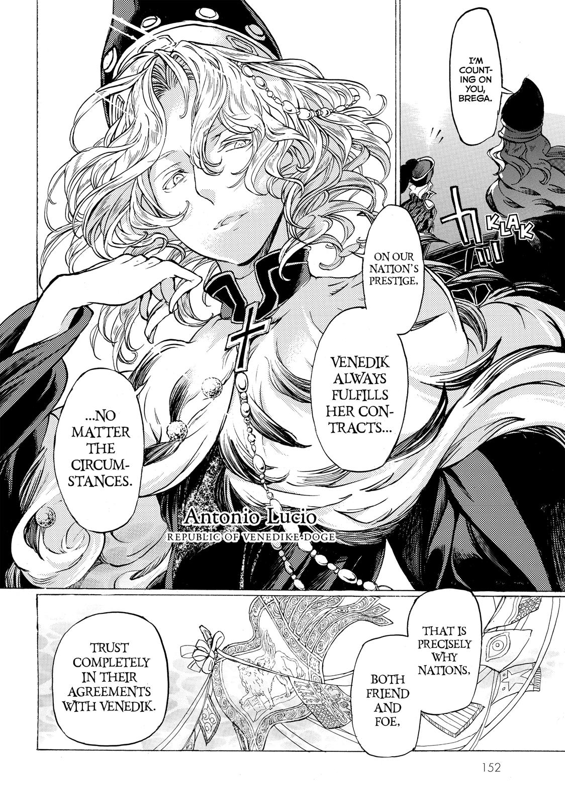Read Altair - A Record of Battles Manga Online