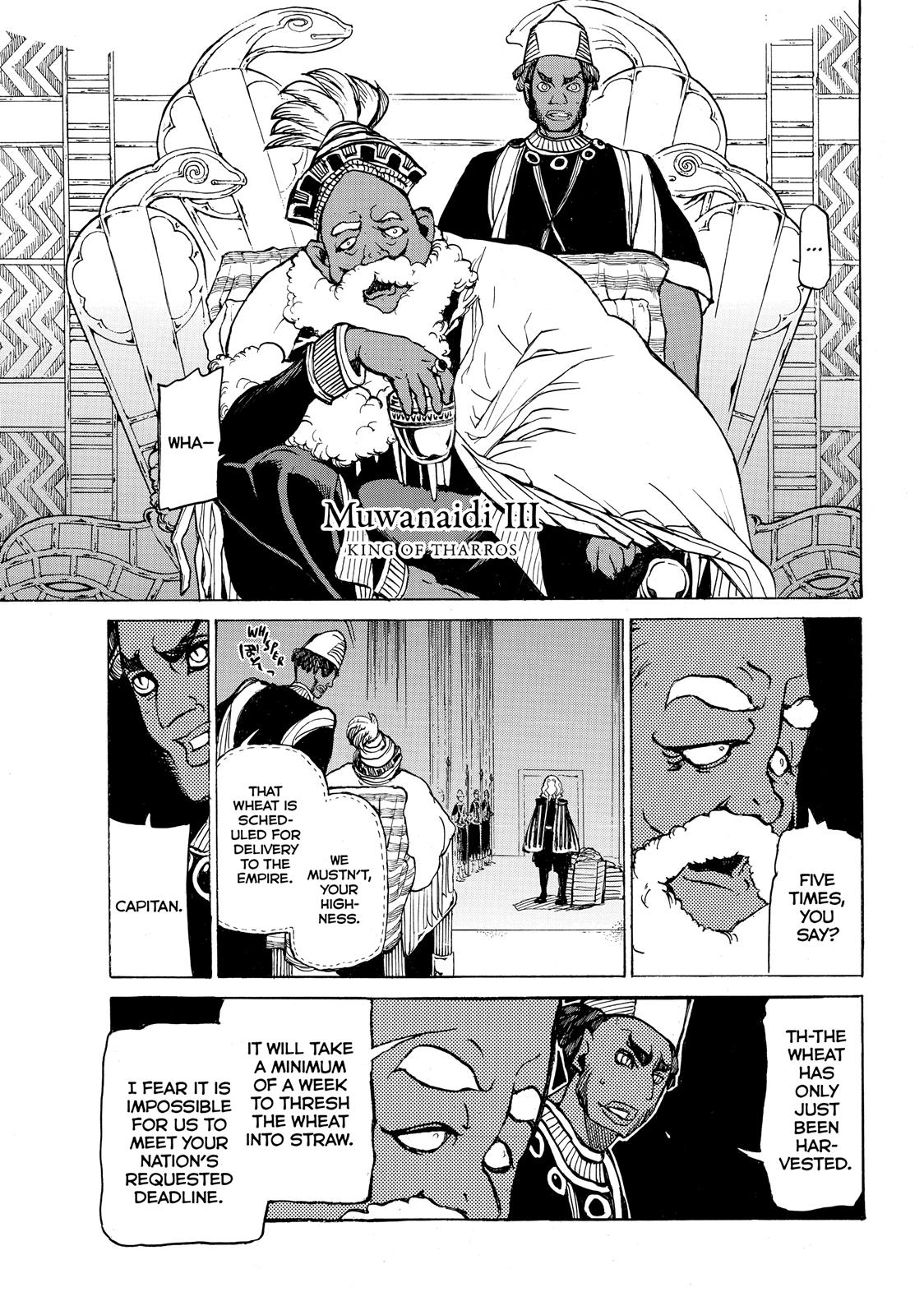 Read Altair - A Record of Battles Manga Online