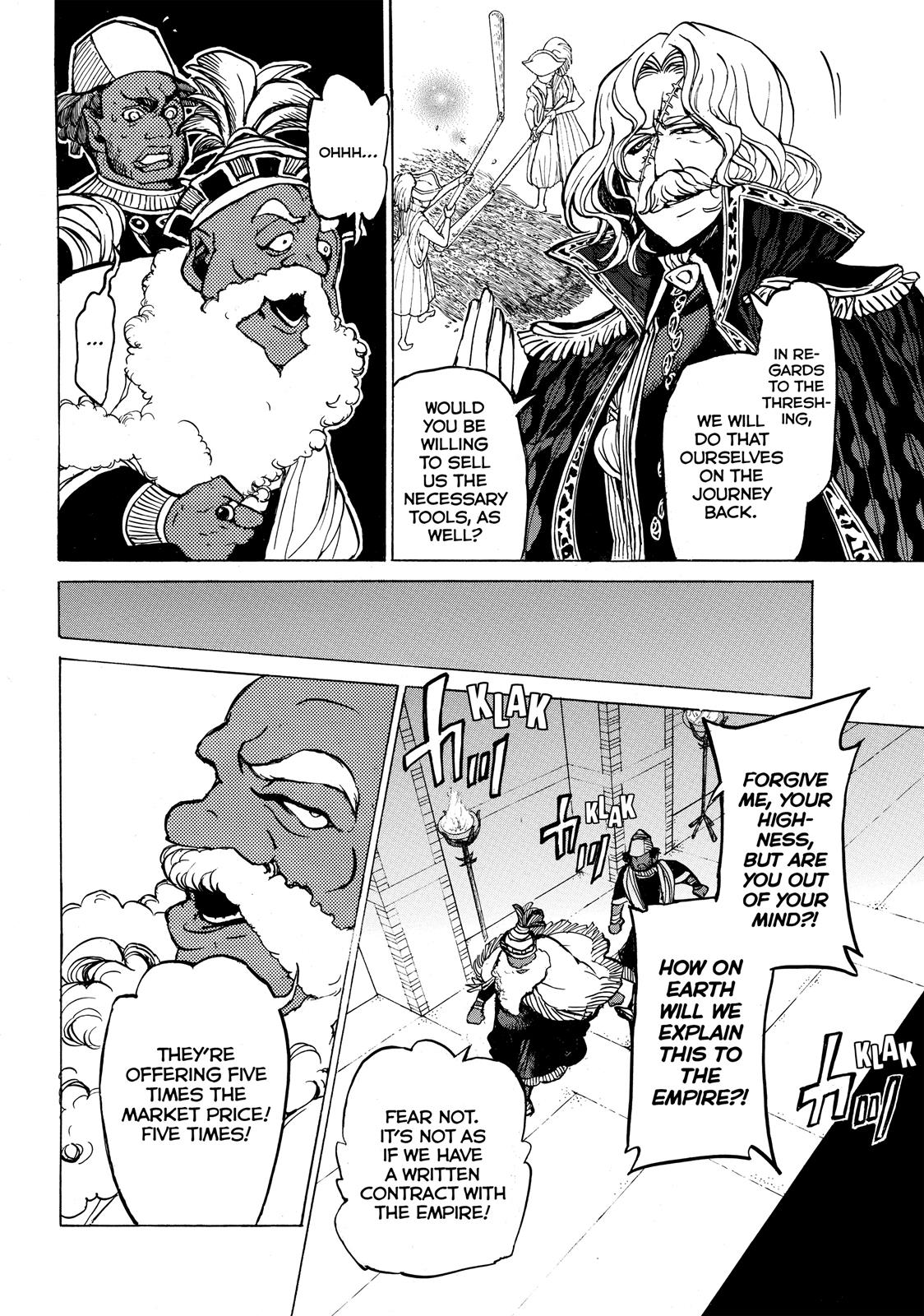 Read Altair - A Record of Battles Manga Online