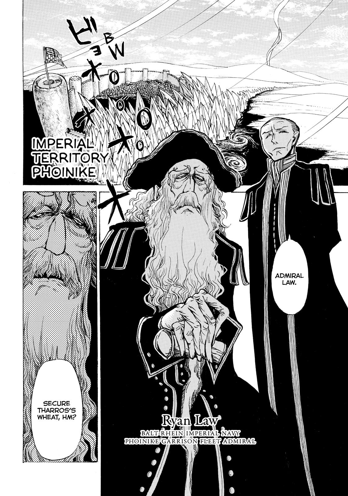 Read Altair - A Record of Battles Manga Online
