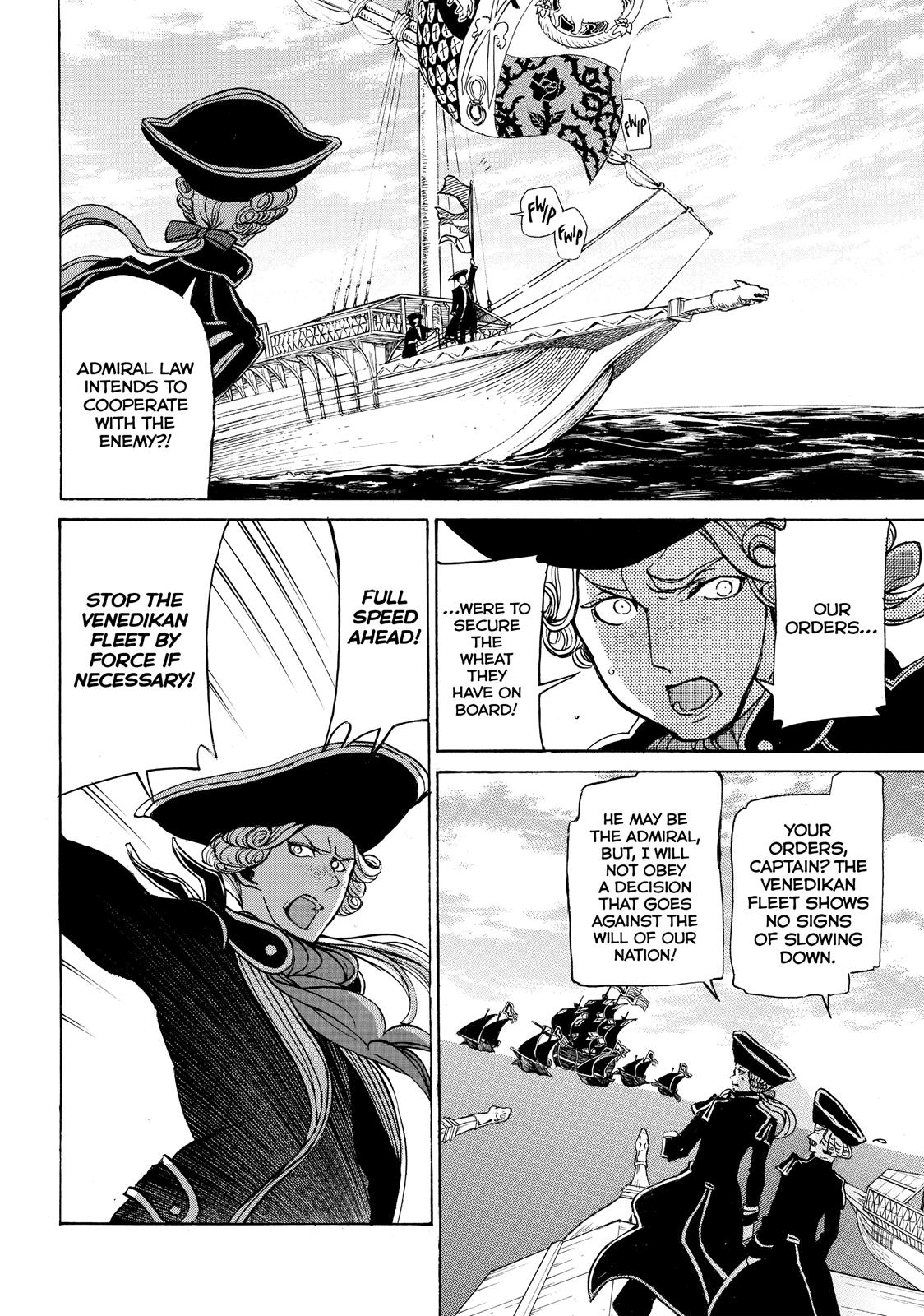 Read Altair - A Record of Battles Manga Online