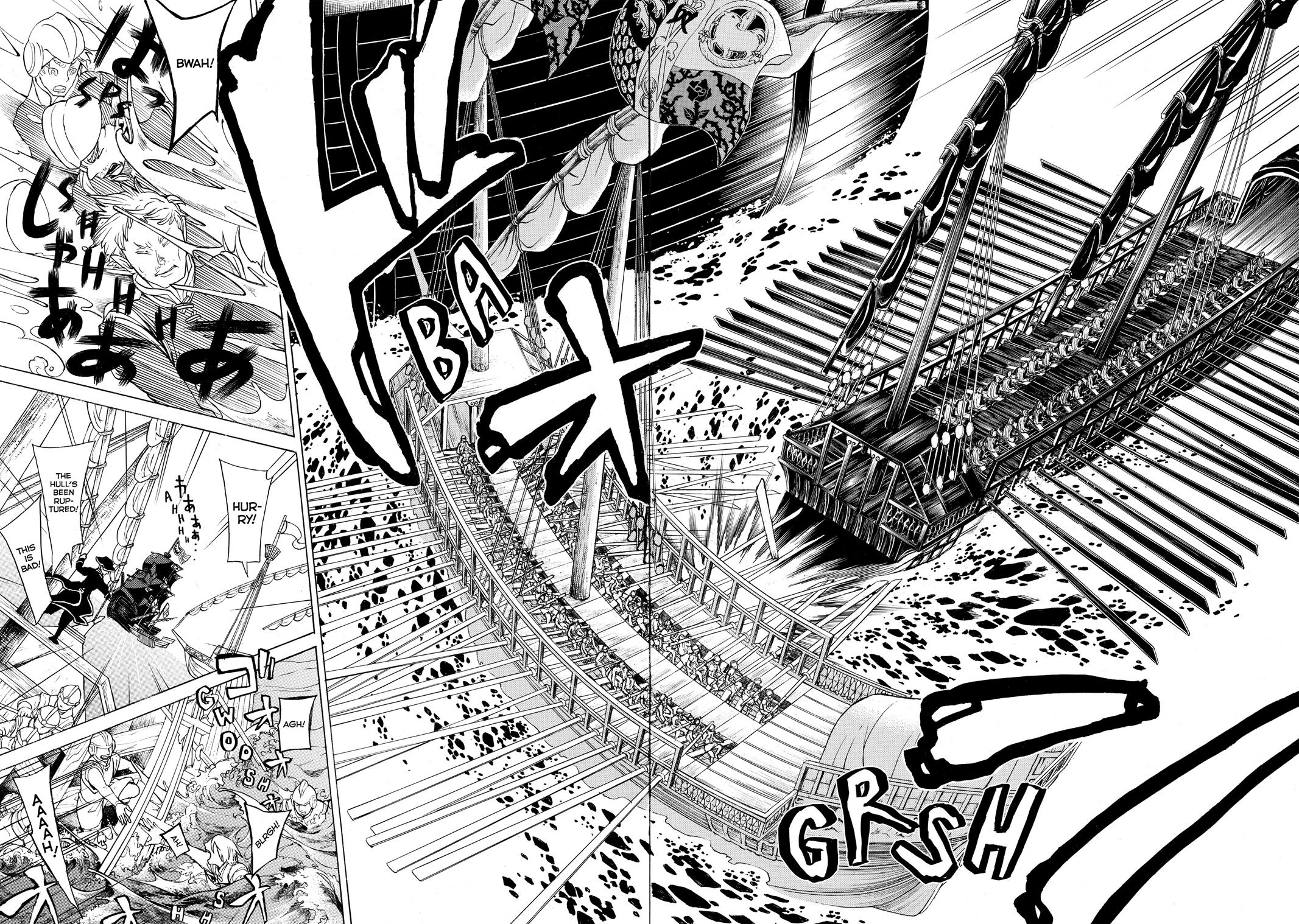 Read Altair - A Record of Battles Manga Online