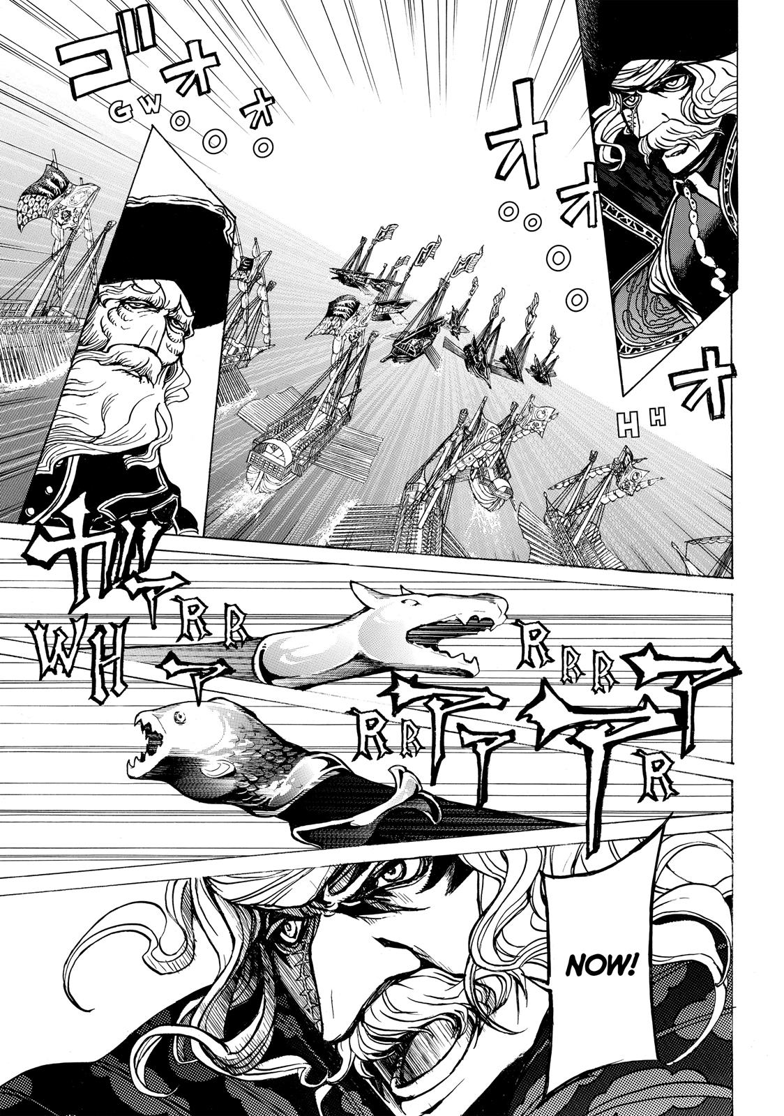 Read Altair - A Record of Battles Manga Online