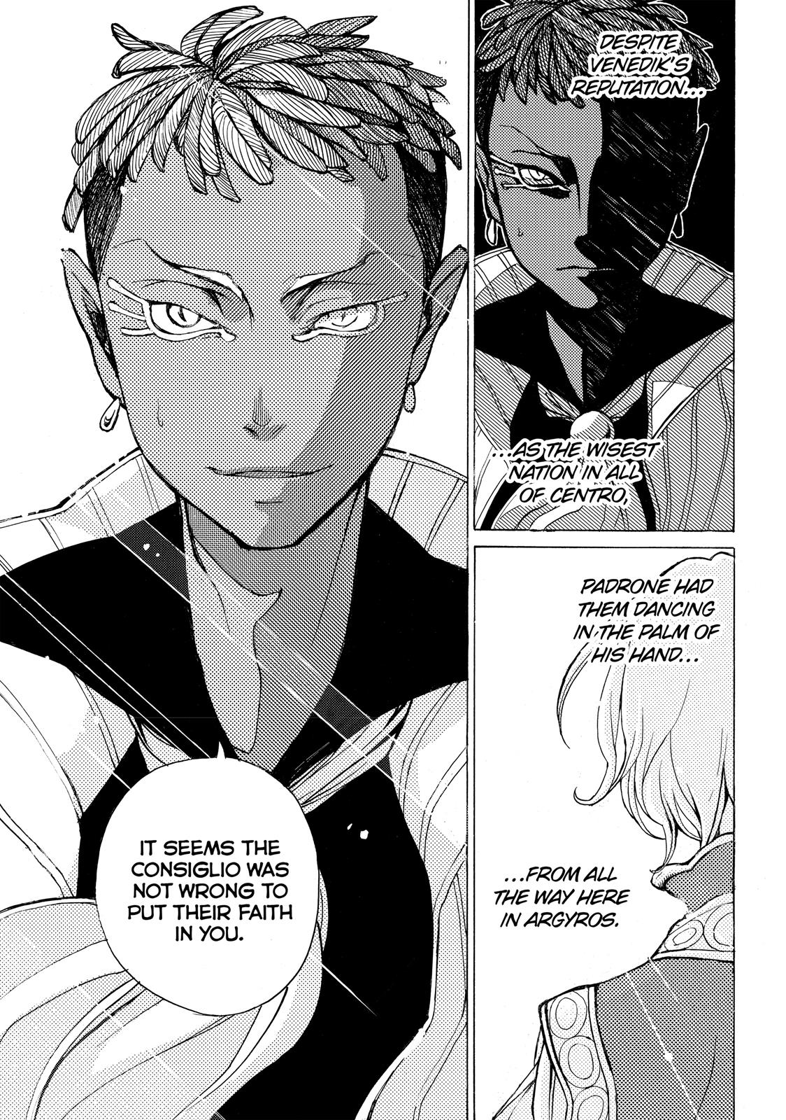 Read Altair - A Record of Battles Manga Online