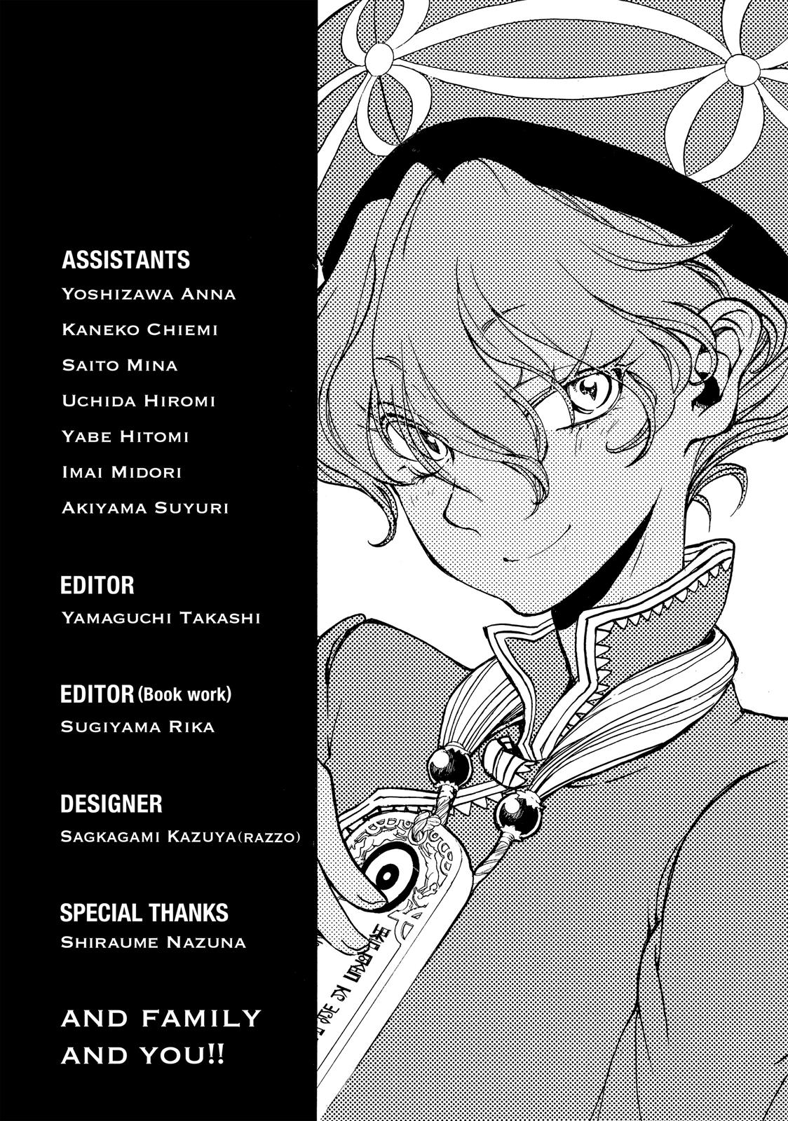 Read Altair - A Record of Battles Manga Online