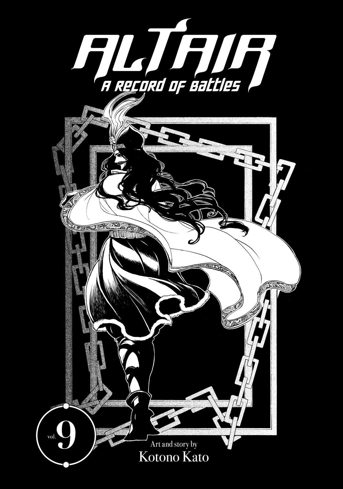 Read Altair - A Record of Battles Manga Online