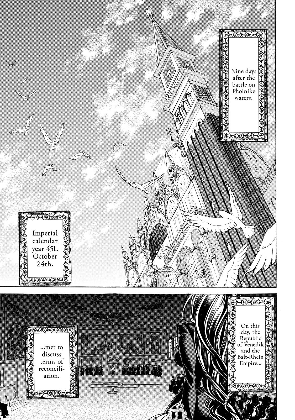 Read Altair - A Record of Battles Manga Online