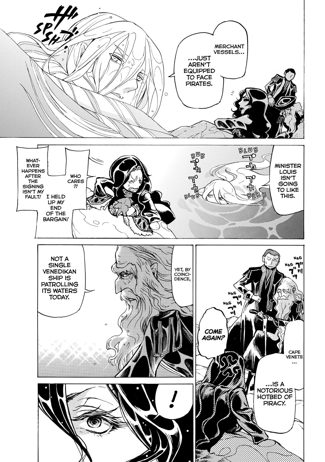 Read Altair - A Record of Battles Manga Online