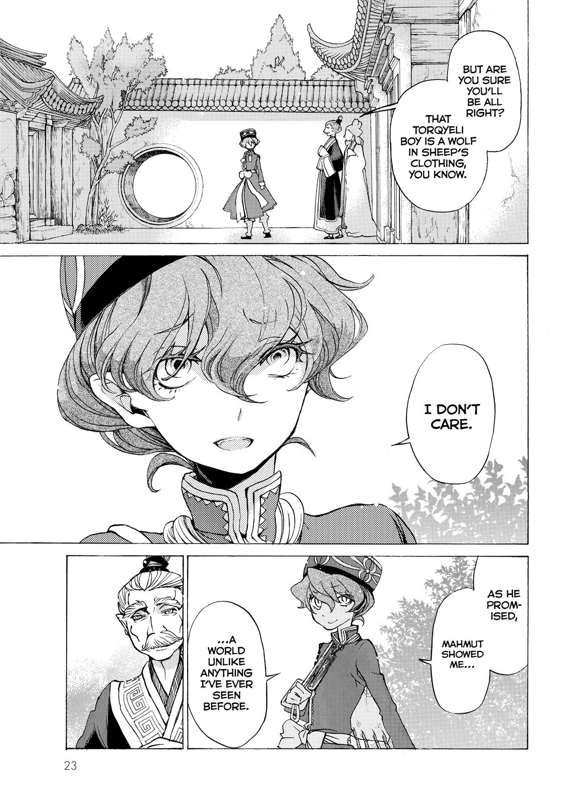 Read Altair - A Record of Battles Manga Online