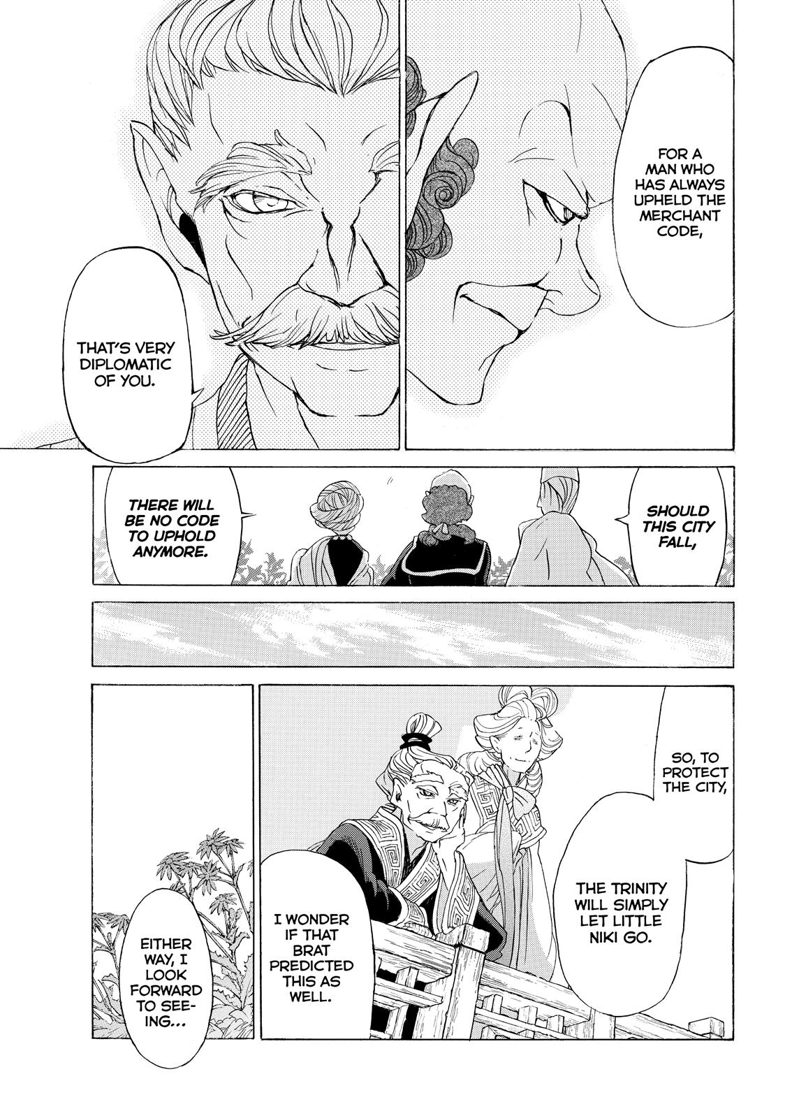 Read Altair - A Record of Battles Manga Online