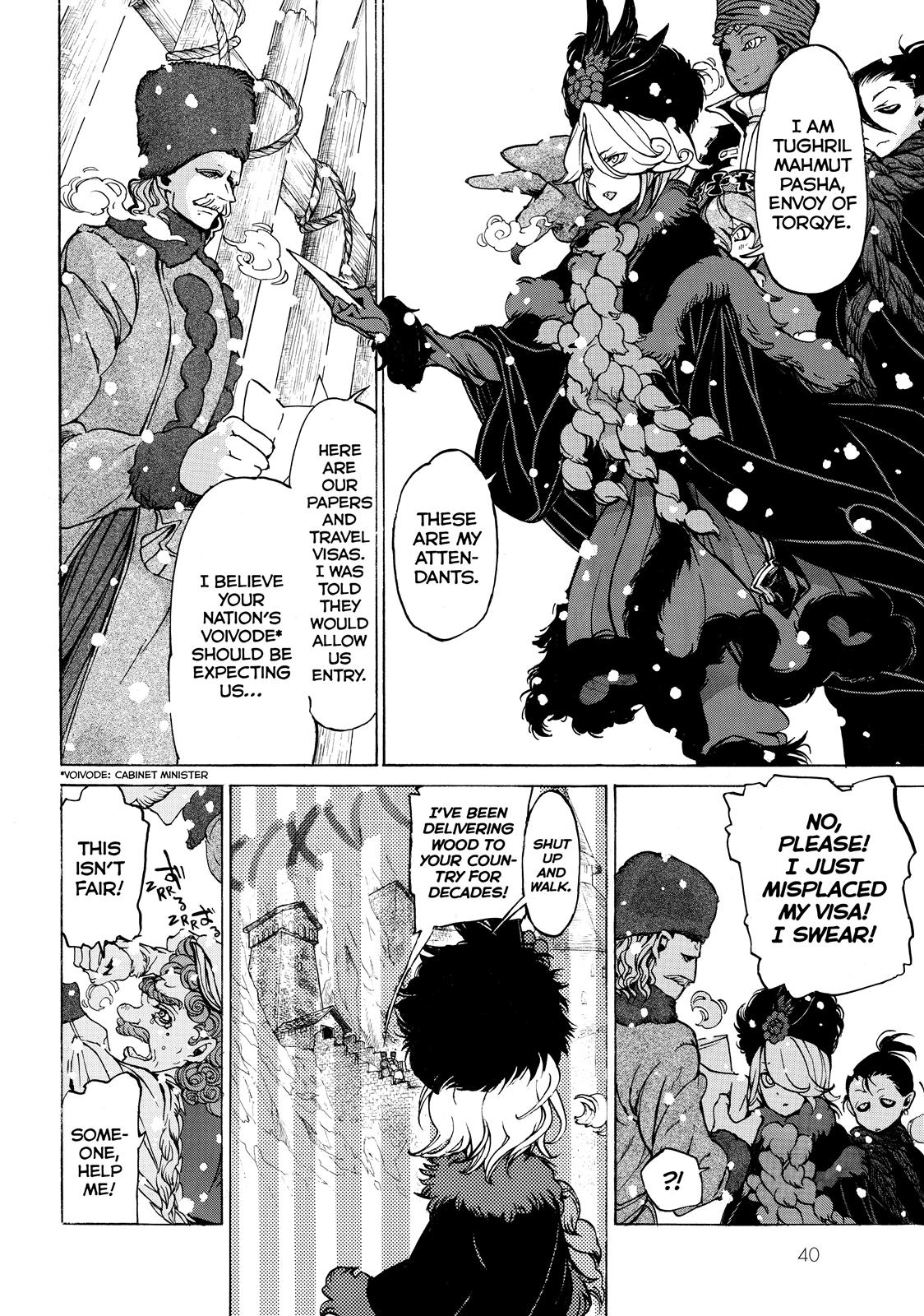 Read Altair - A Record of Battles Manga Online