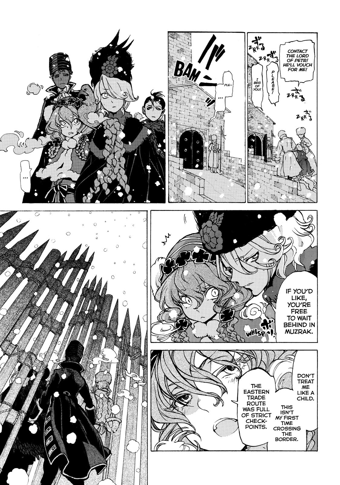 Read Altair - A Record of Battles Manga Online