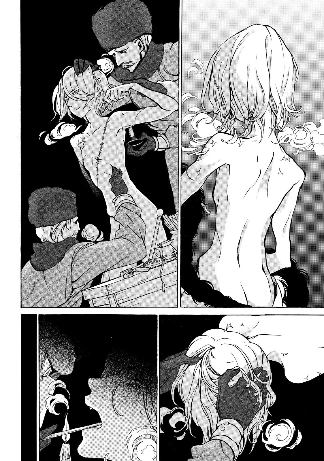 Read Altair - A Record of Battles Manga Online