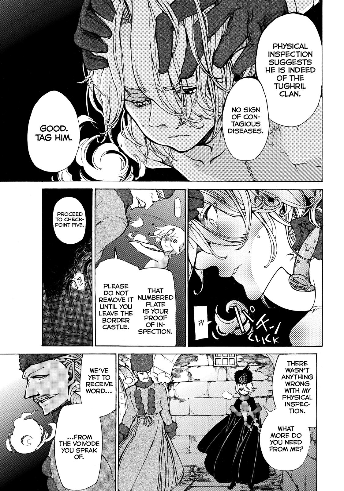 Read Altair - A Record of Battles Manga Online
