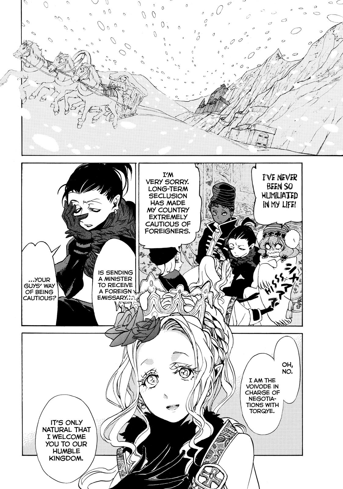 Read Altair - A Record of Battles Manga Online