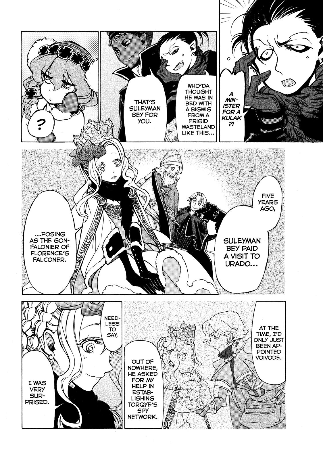 Read Altair - A Record of Battles Manga Online