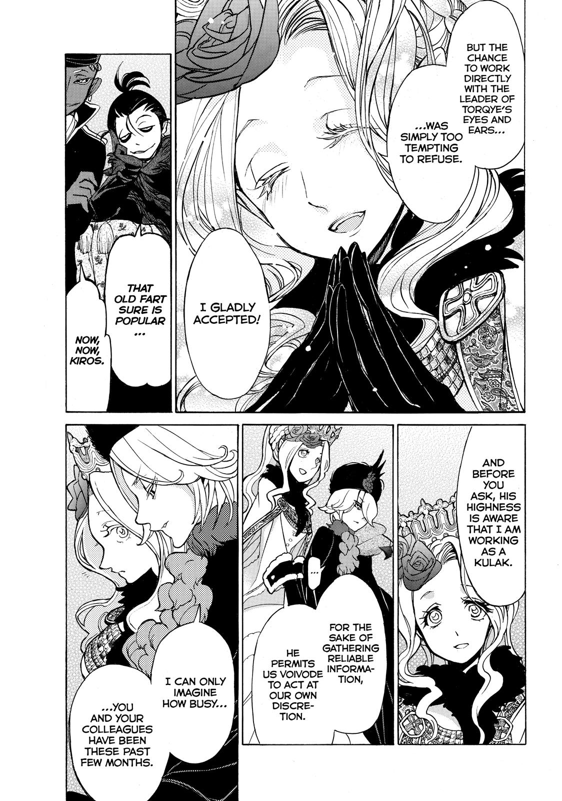 Read Altair - A Record of Battles Manga Online