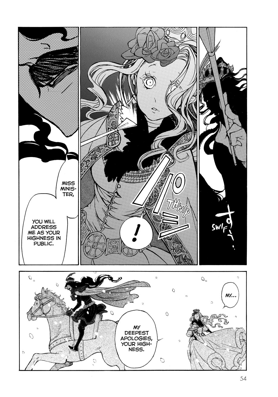Read Altair - A Record of Battles Manga Online