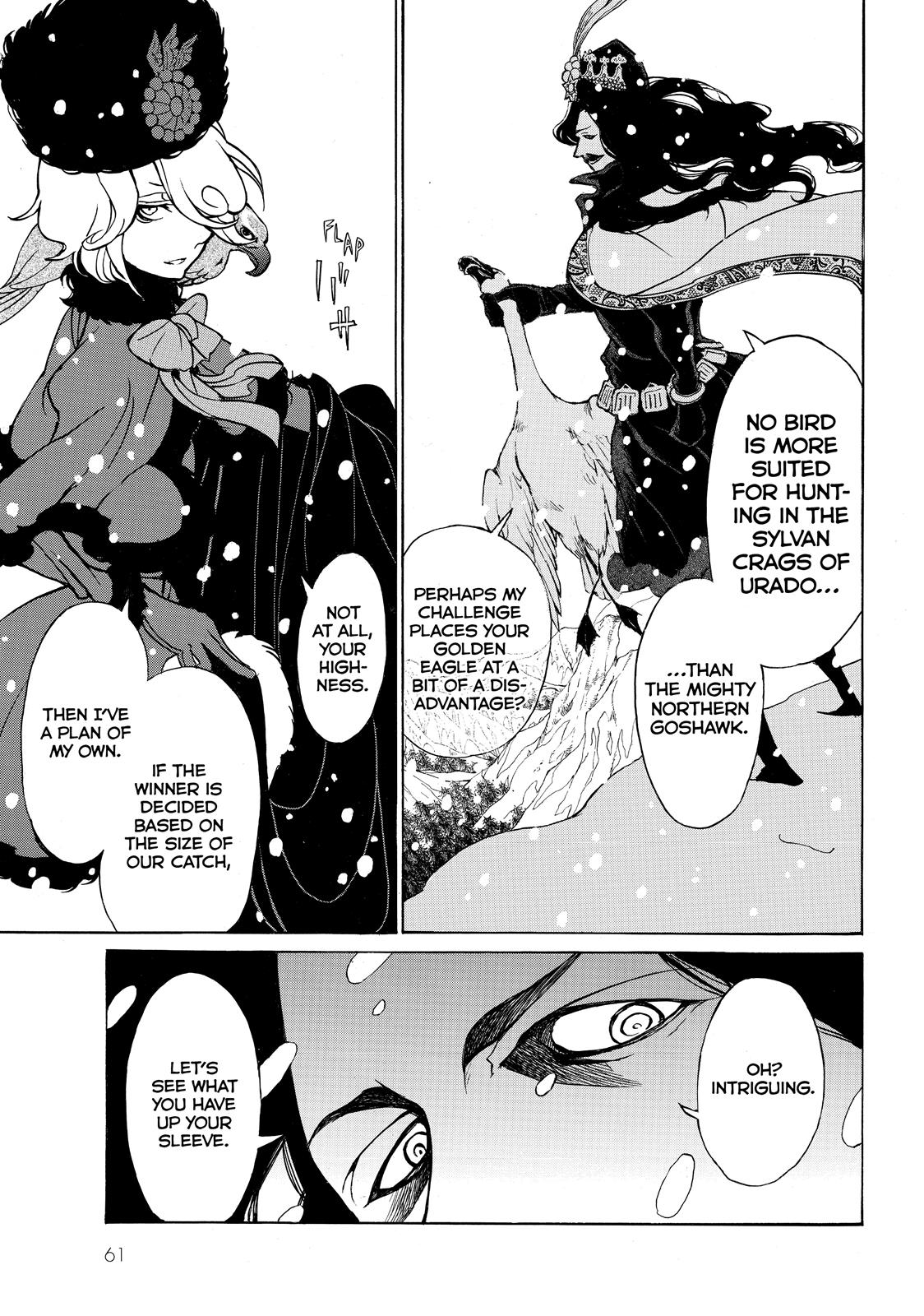 Read Altair - A Record of Battles Manga Online