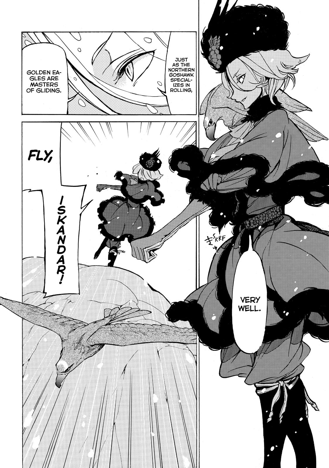 Read Altair - A Record of Battles Manga Online