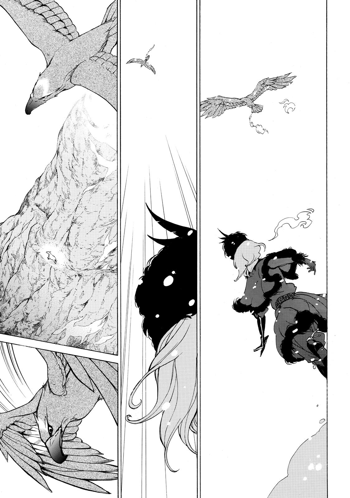 Read Altair - A Record of Battles Manga Online
