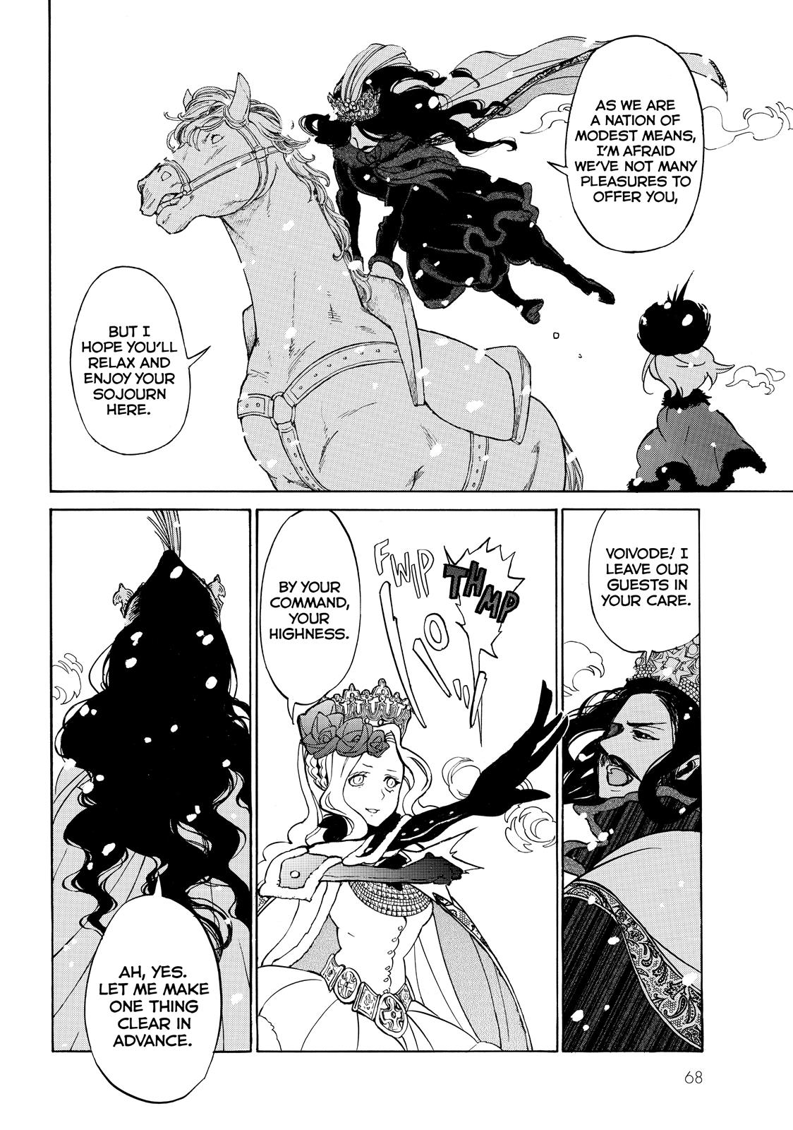 Read Altair - A Record of Battles Manga Online