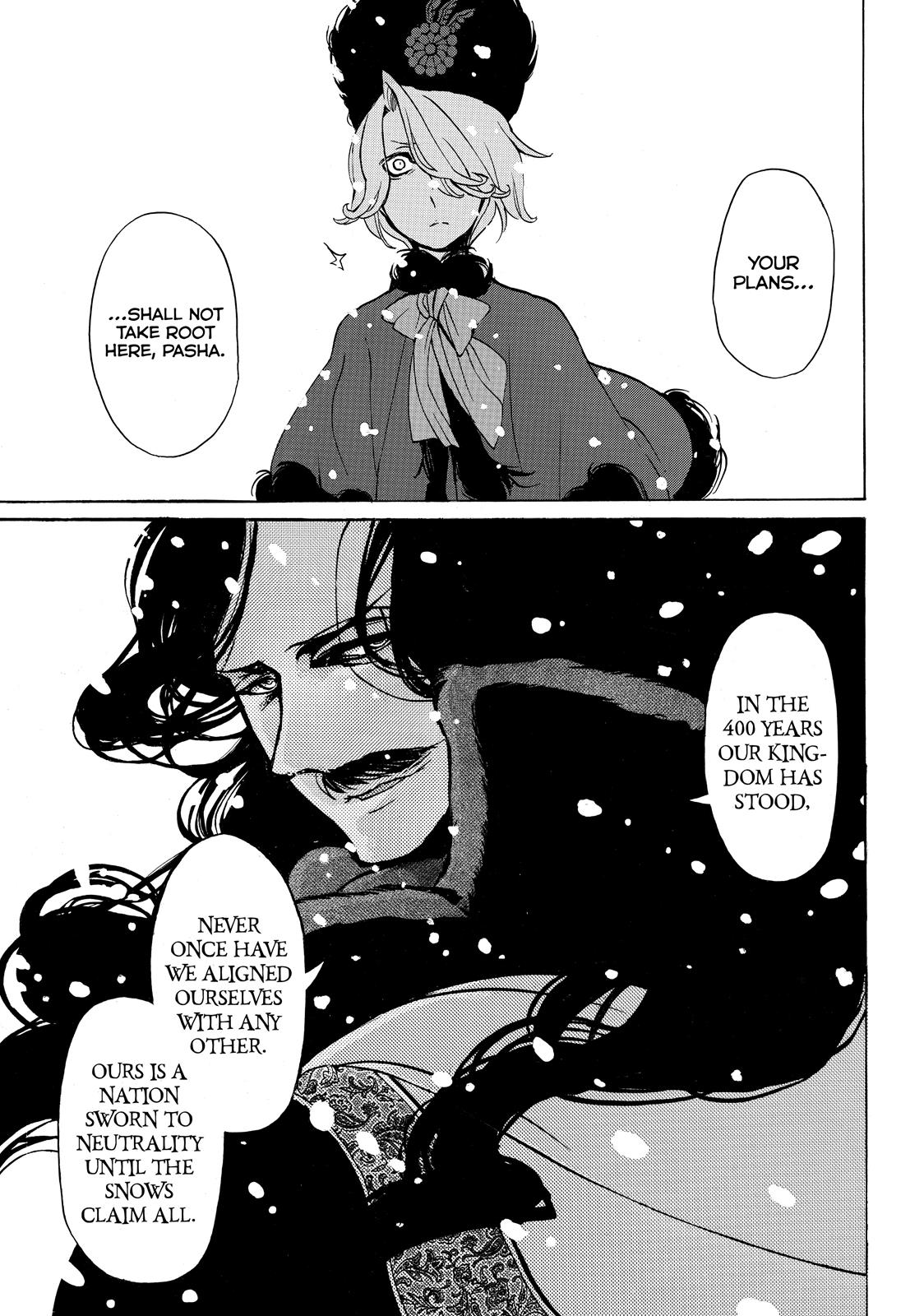 Read Altair - A Record of Battles Manga Online
