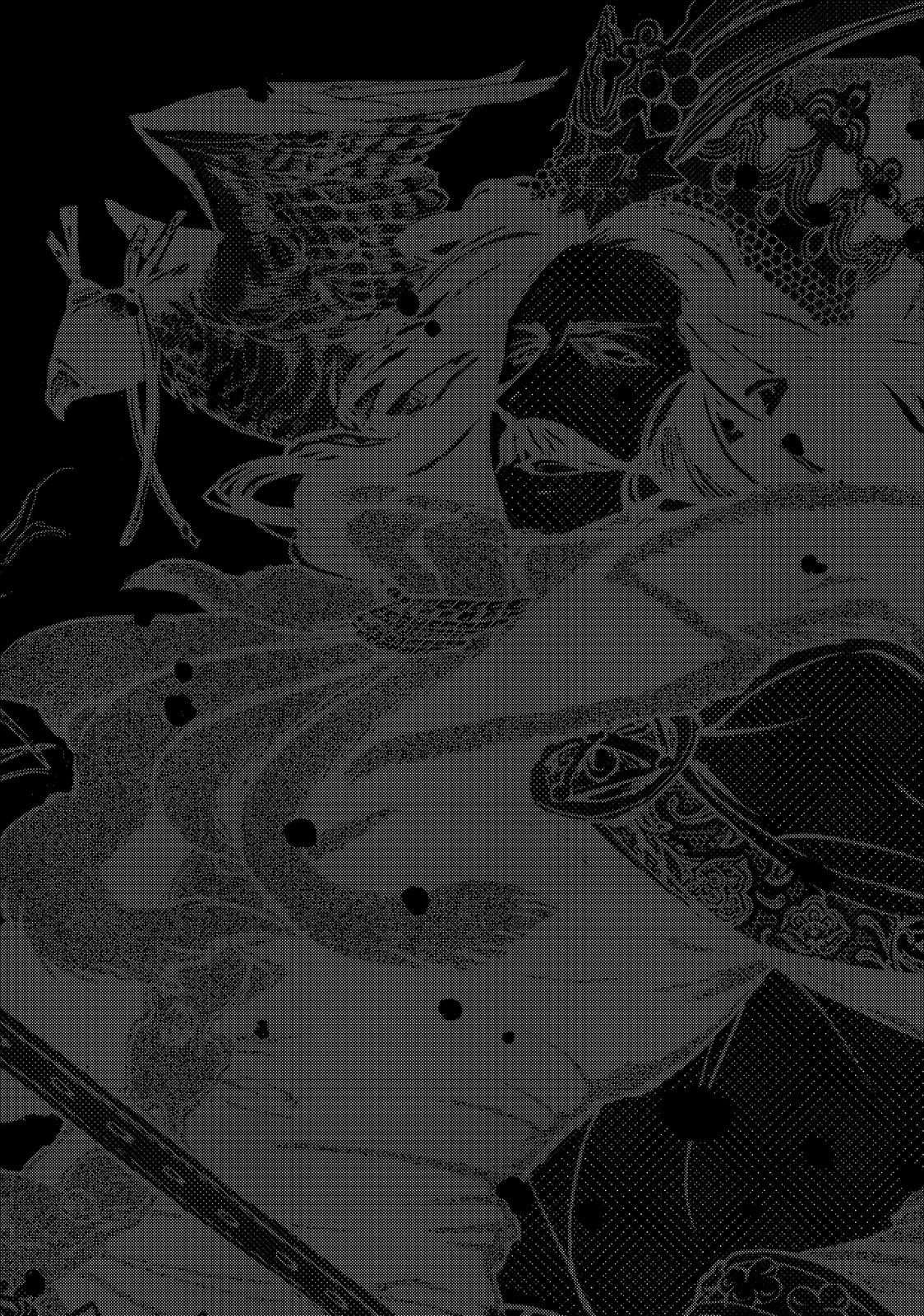 Read Altair - A Record of Battles Manga Online