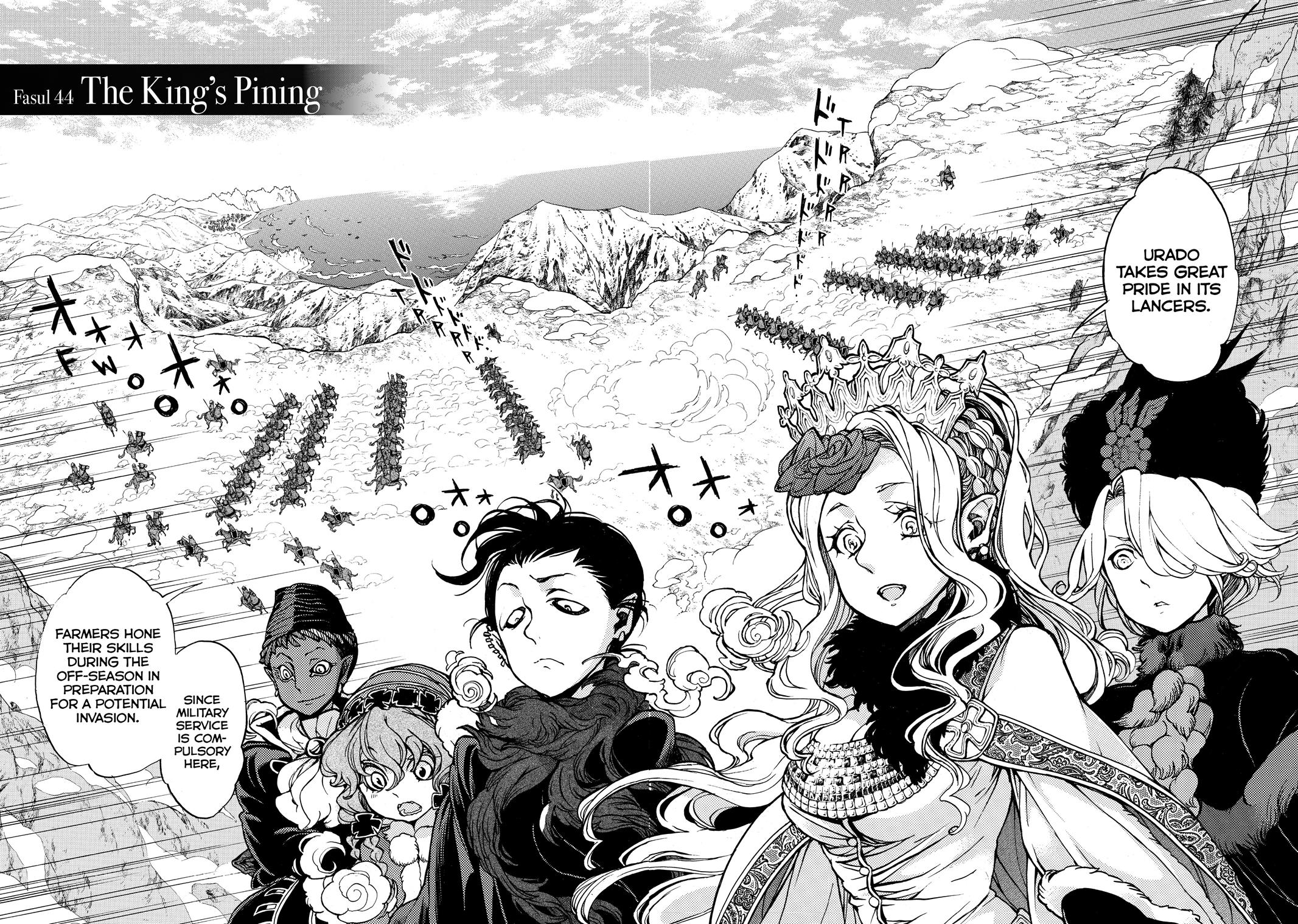 Read Altair - A Record of Battles Manga Online
