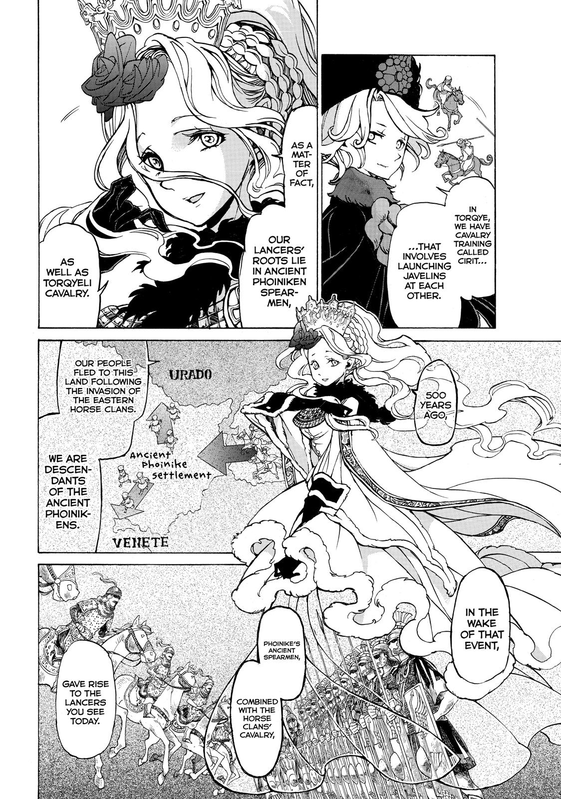 Read Altair - A Record of Battles Manga Online