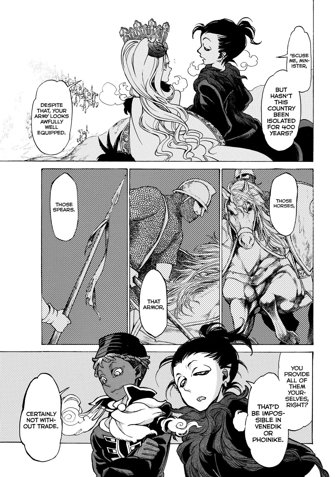 Read Altair - A Record of Battles Manga Online