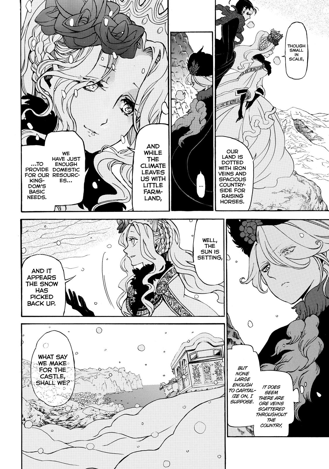 Read Altair - A Record of Battles Manga Online