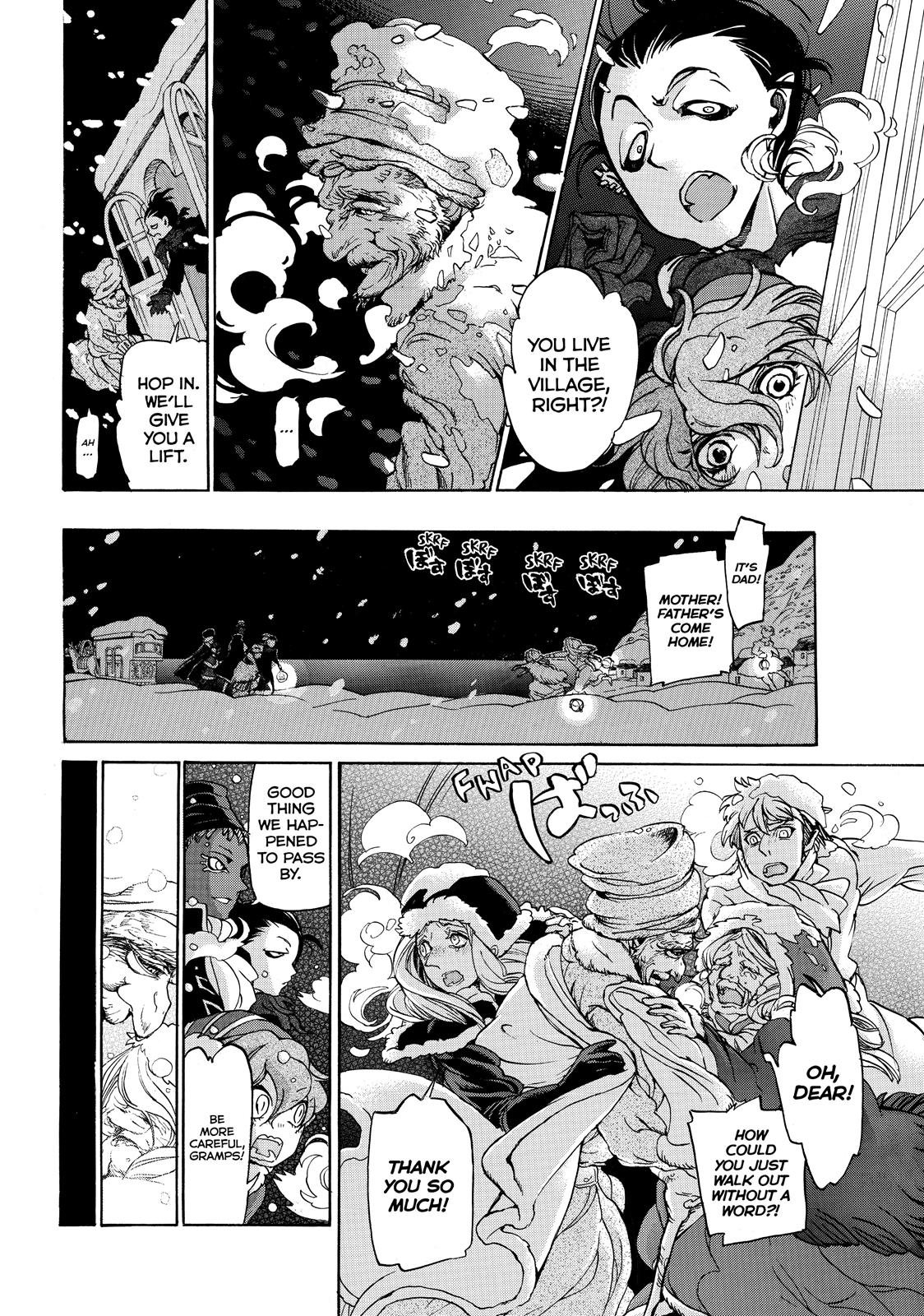 Read Altair - A Record of Battles Manga Online