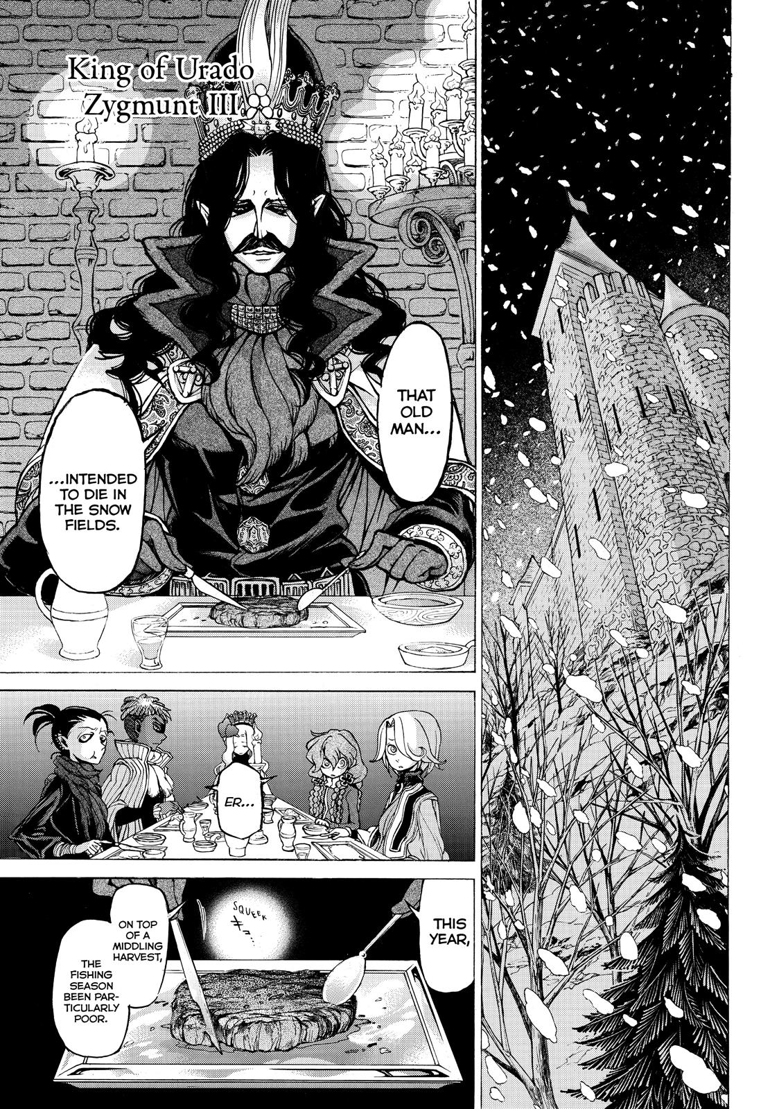 Read Altair - A Record of Battles Manga Online