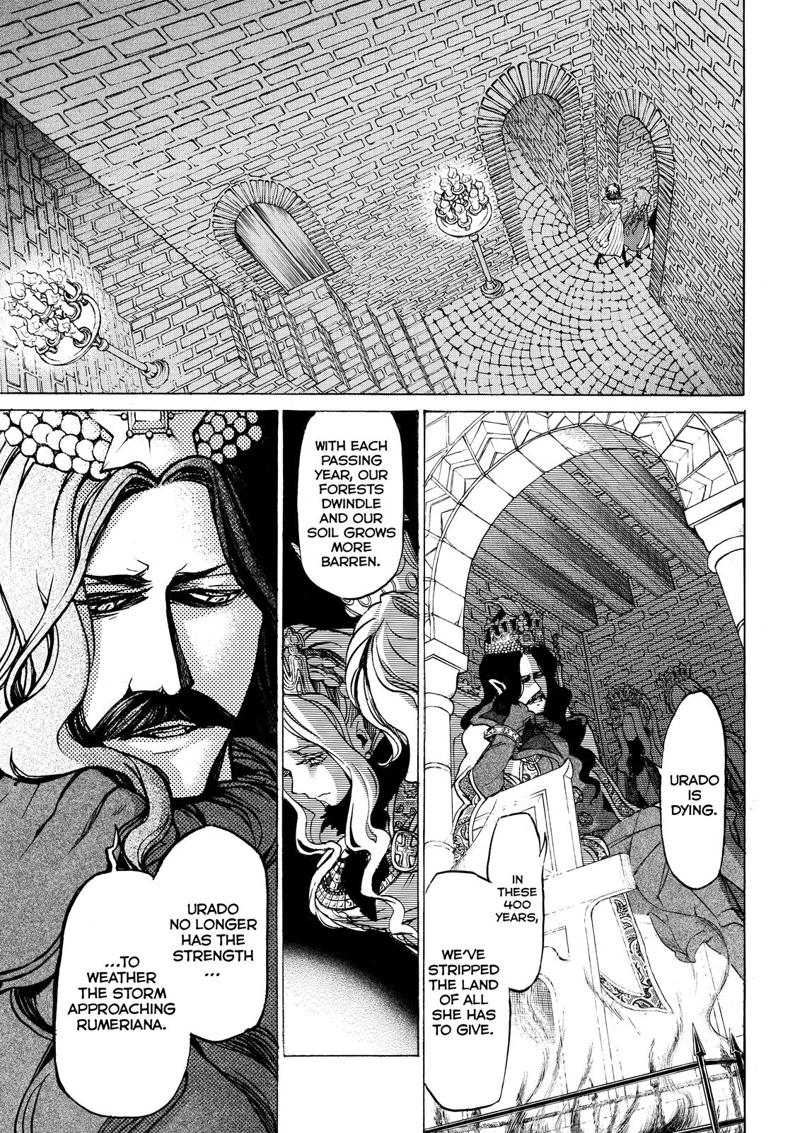 Read Altair - A Record of Battles Manga Online