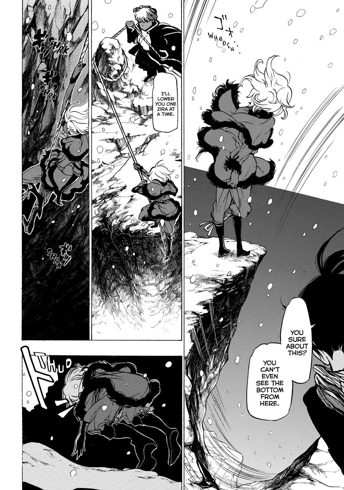 Read Altair - A Record of Battles Manga Online